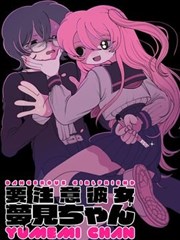 漫画改编作品第十二页分格铅笔稿